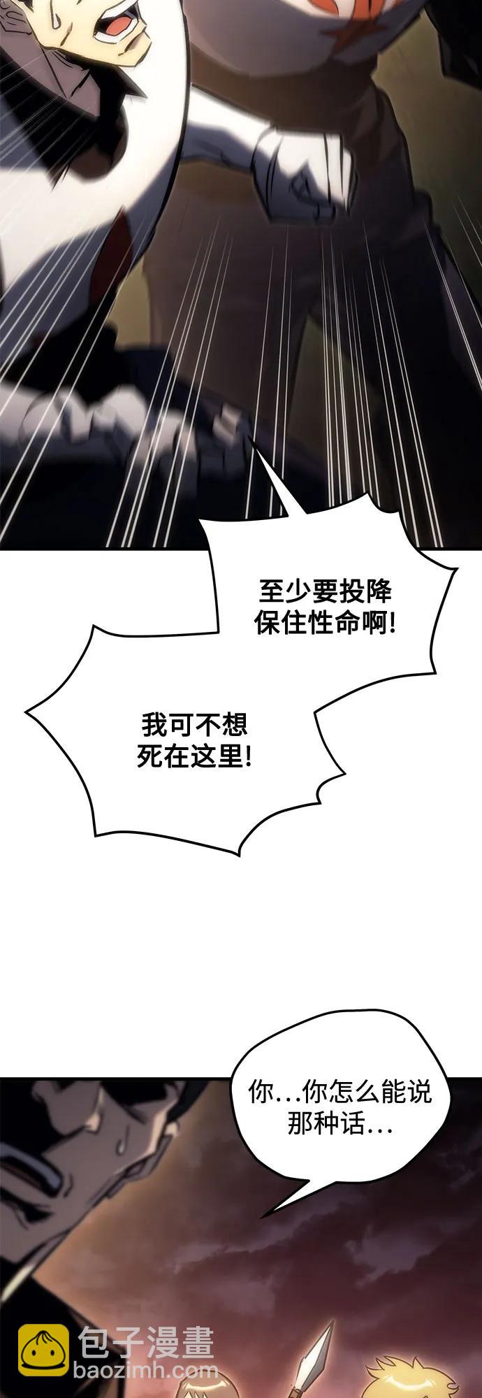 第16话117