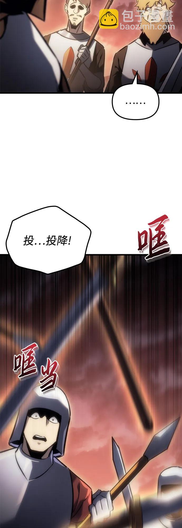 第16话118