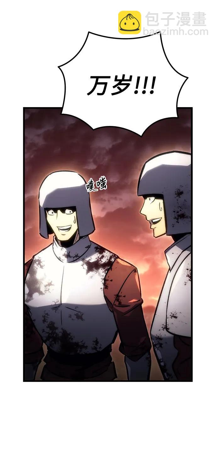 第16话122