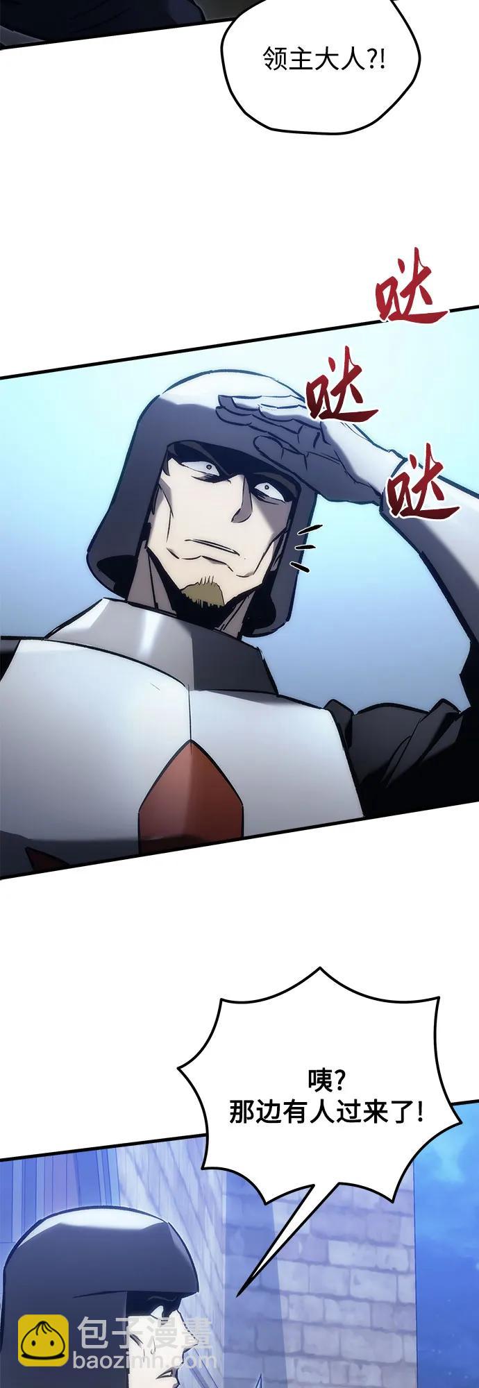 第16话134