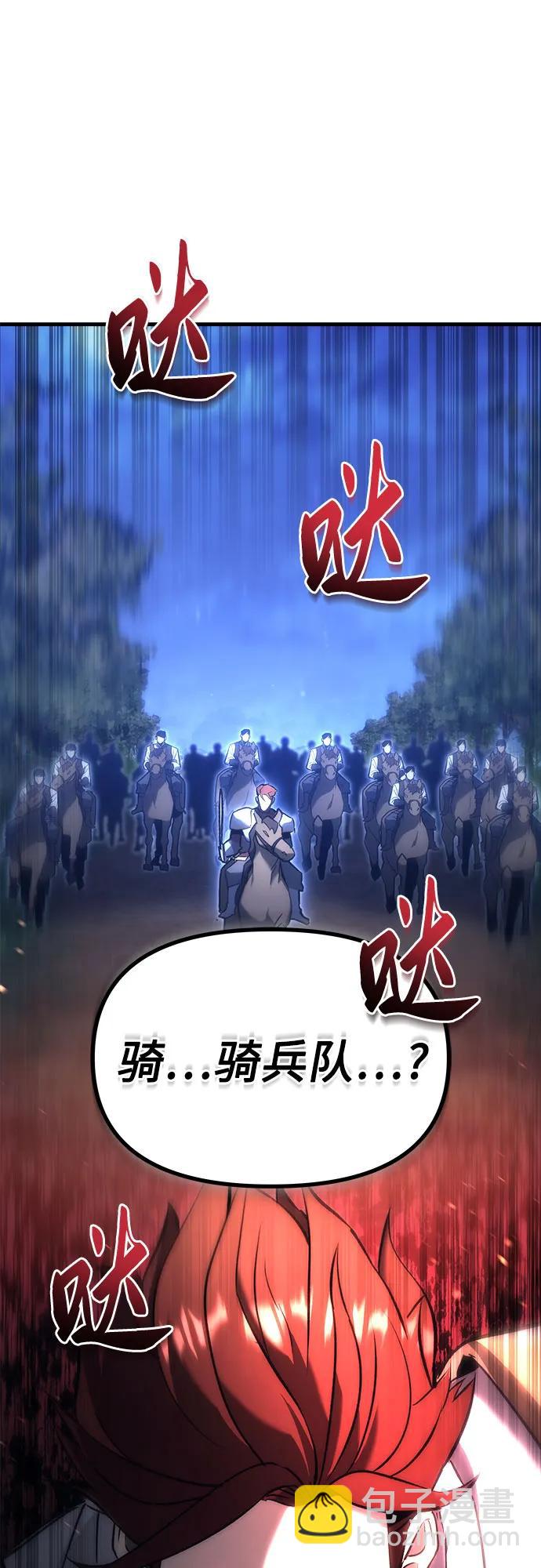第16话136