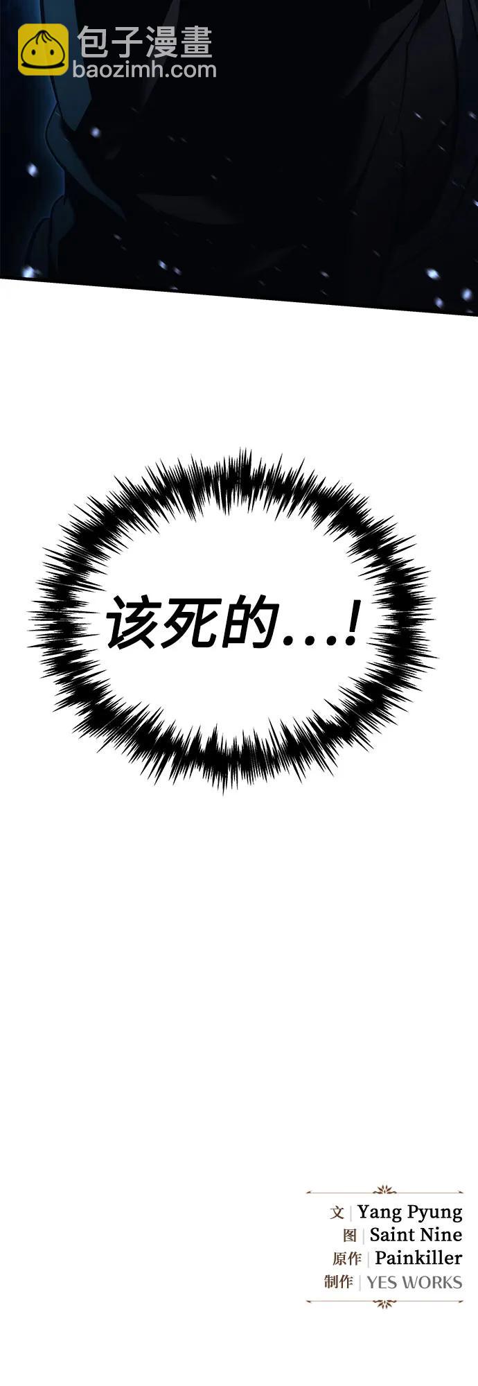 第16话138