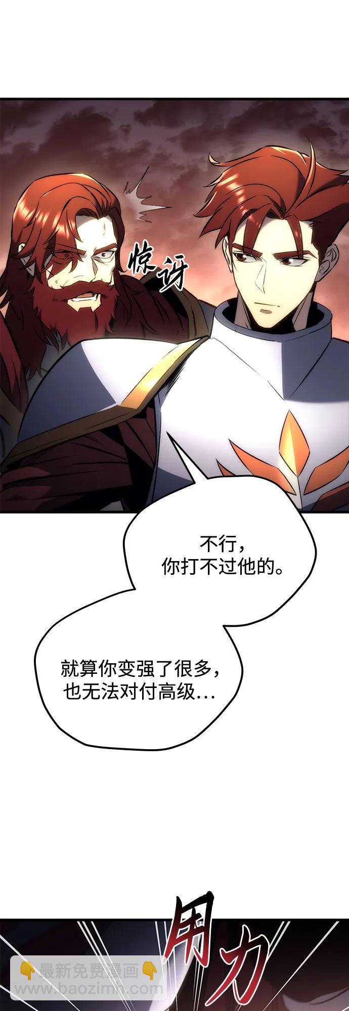 第16话22