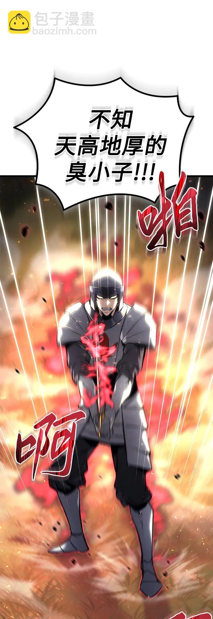 第16话33