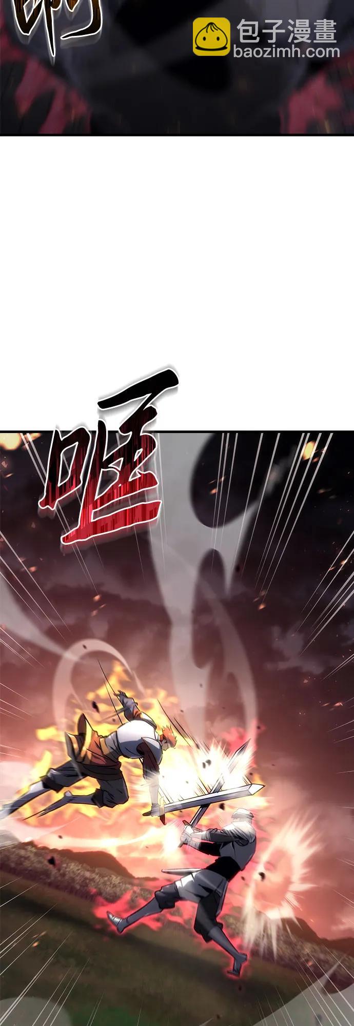 第16话39