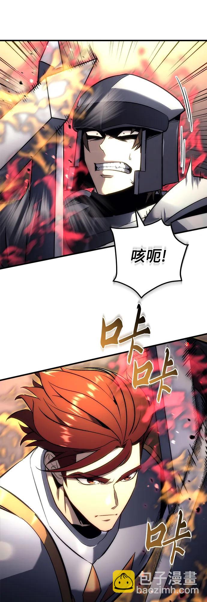 第16话41