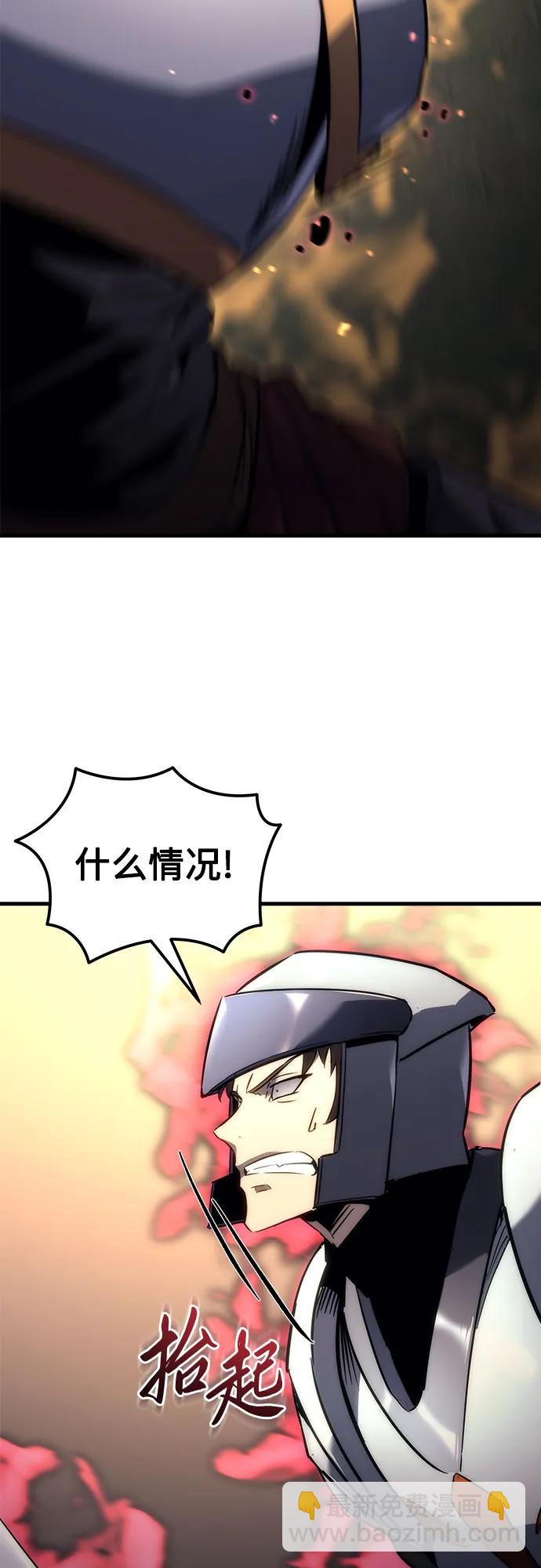 第16话43