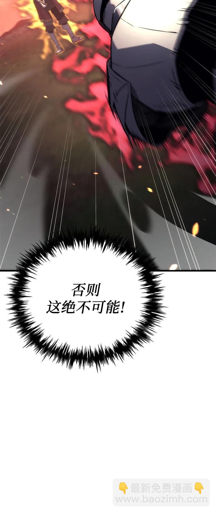 第16话48