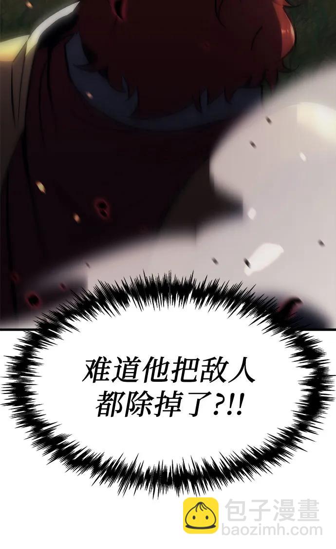 第16话5
