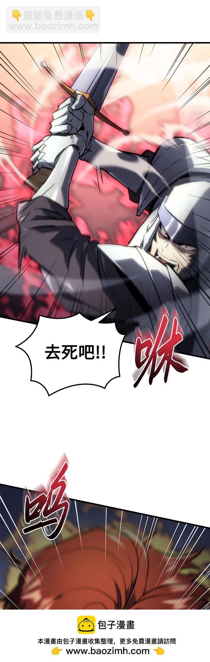 第16话53