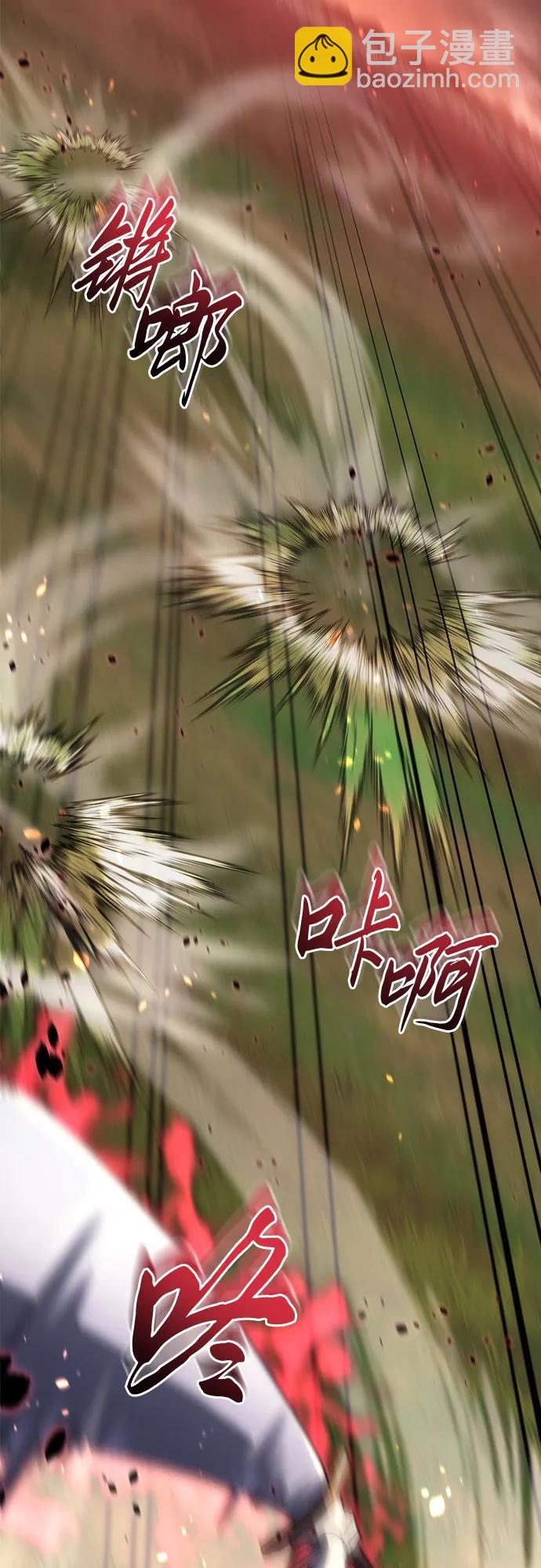 第16话55
