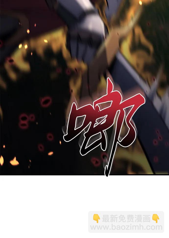 第16话57
