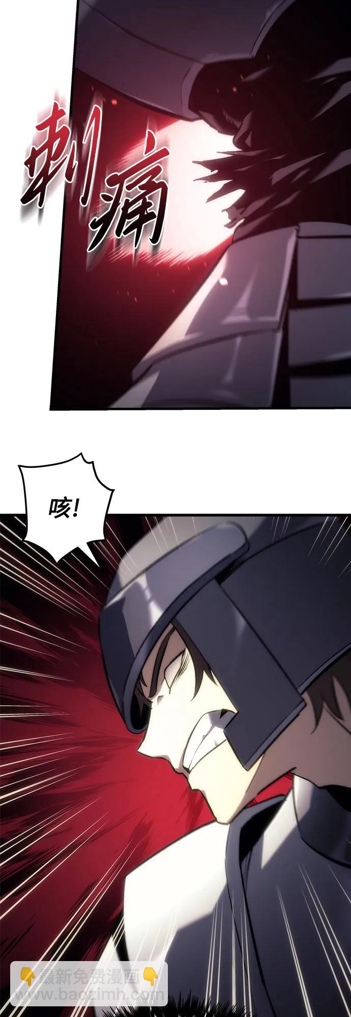 第16话60