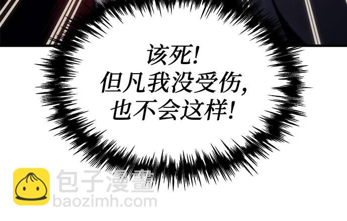 第16话61