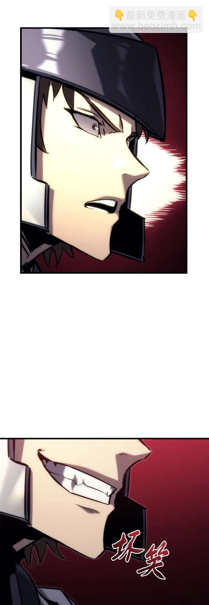 第16话67