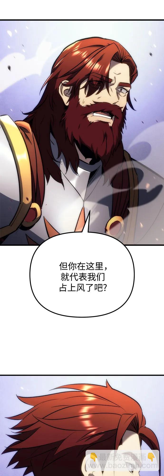 第16话7