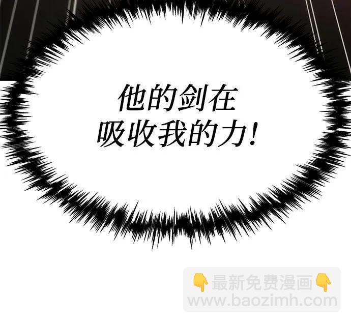 第16话73