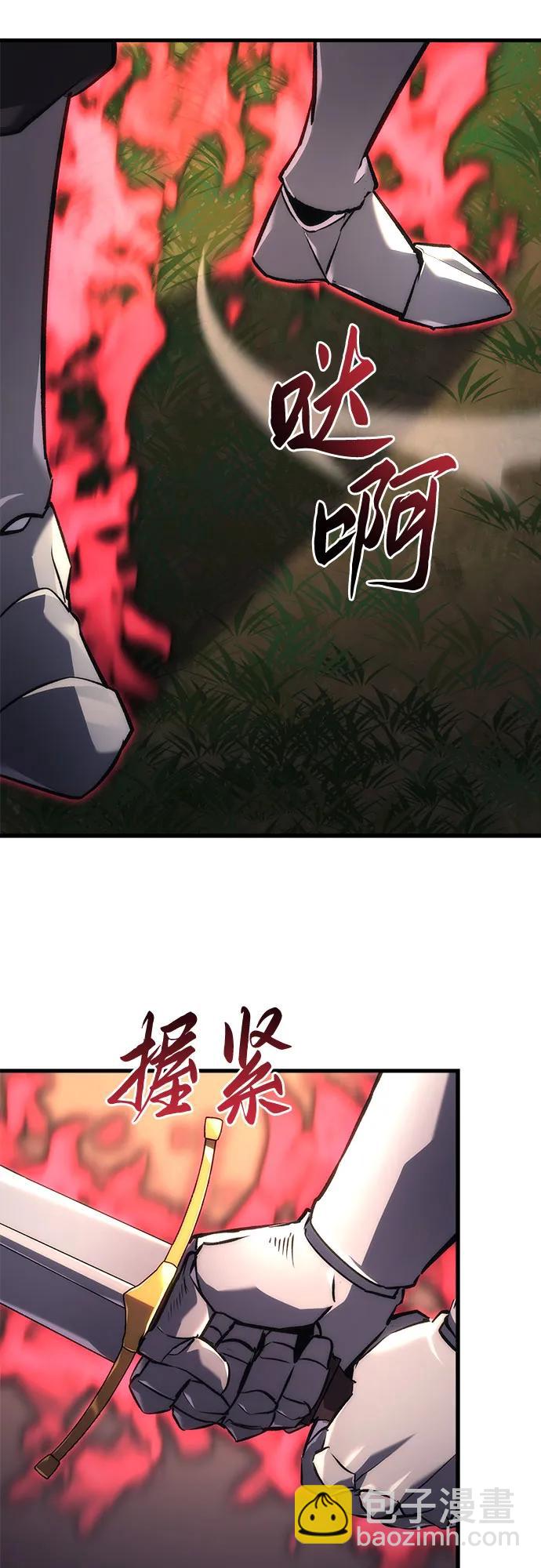 第16话75