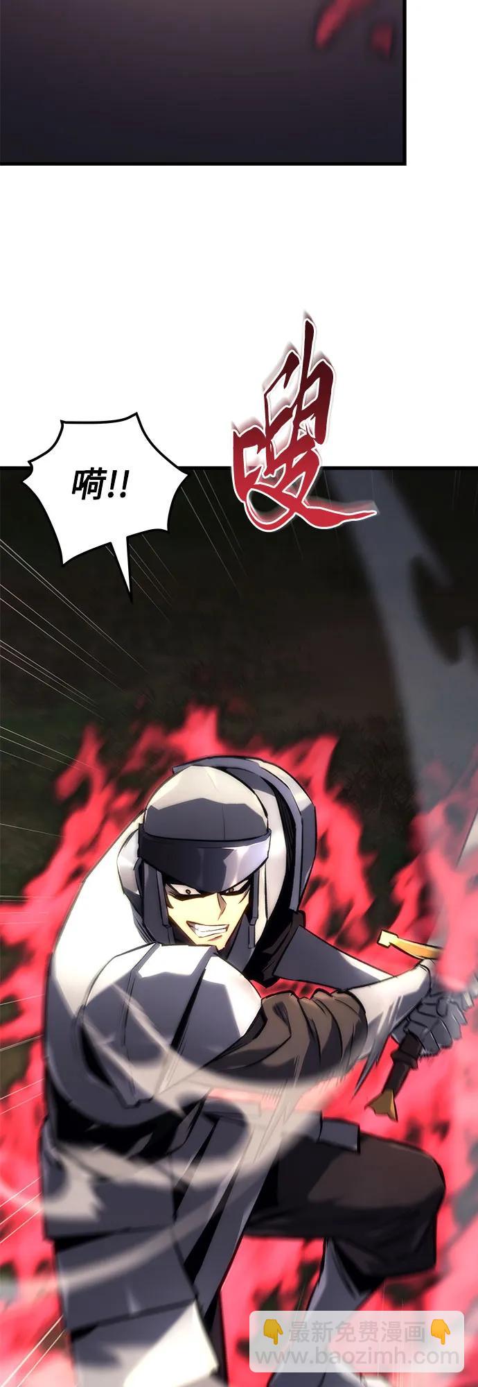 第16话76