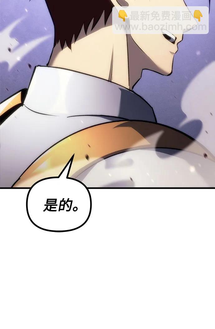 第16话8