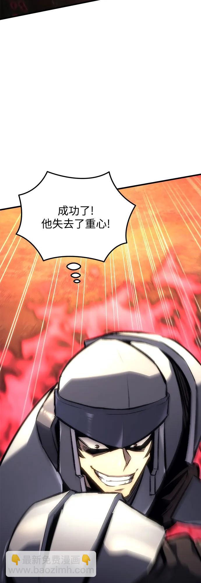 第16话80