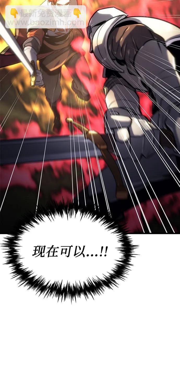 第16话82