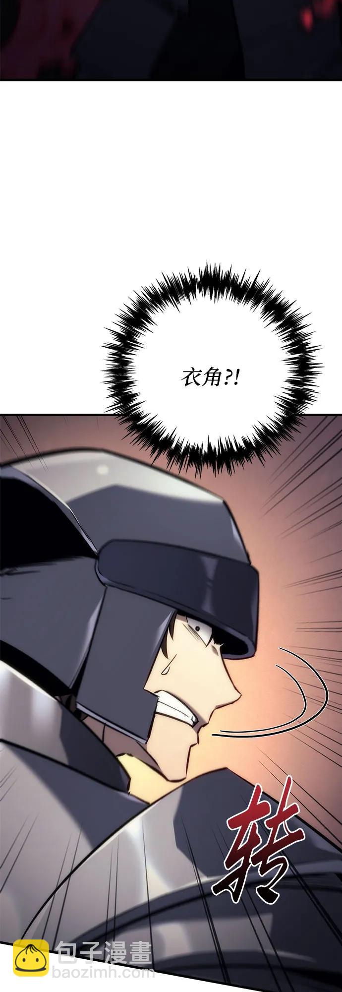 第16话85
