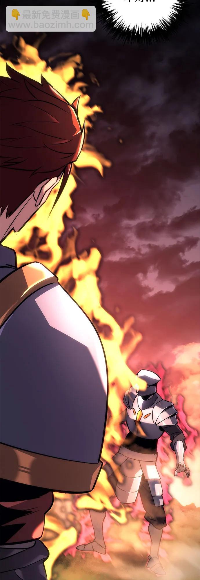 第16话88