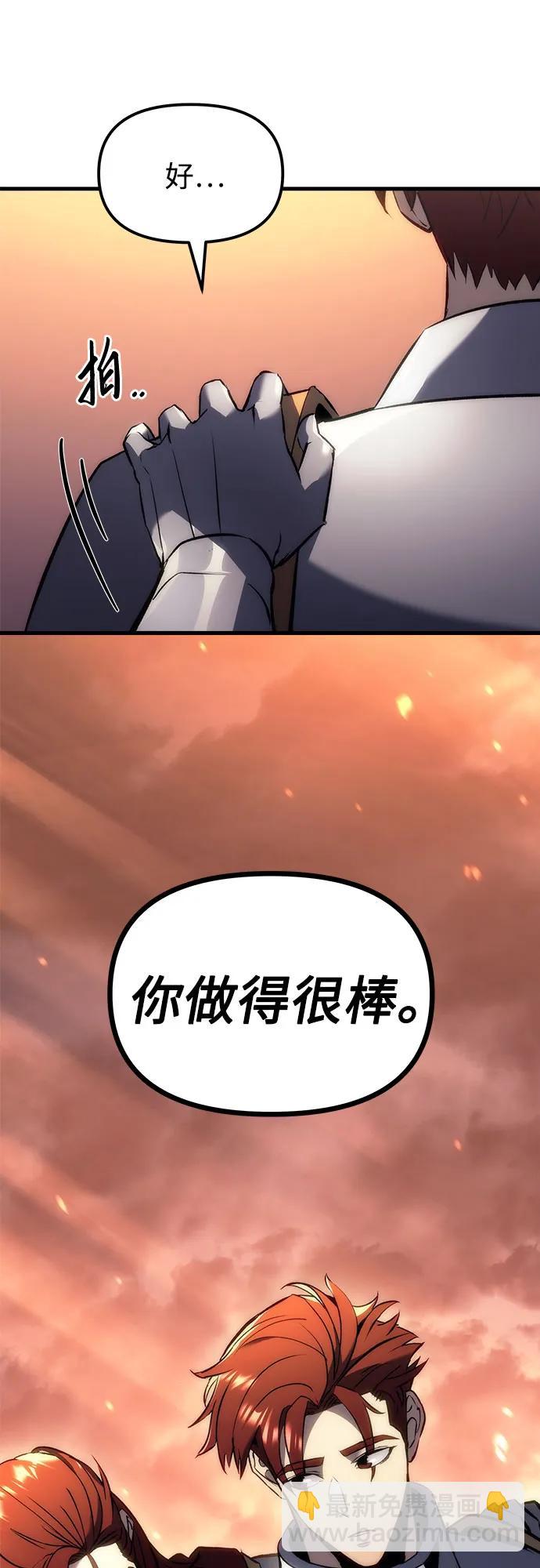 第16话9