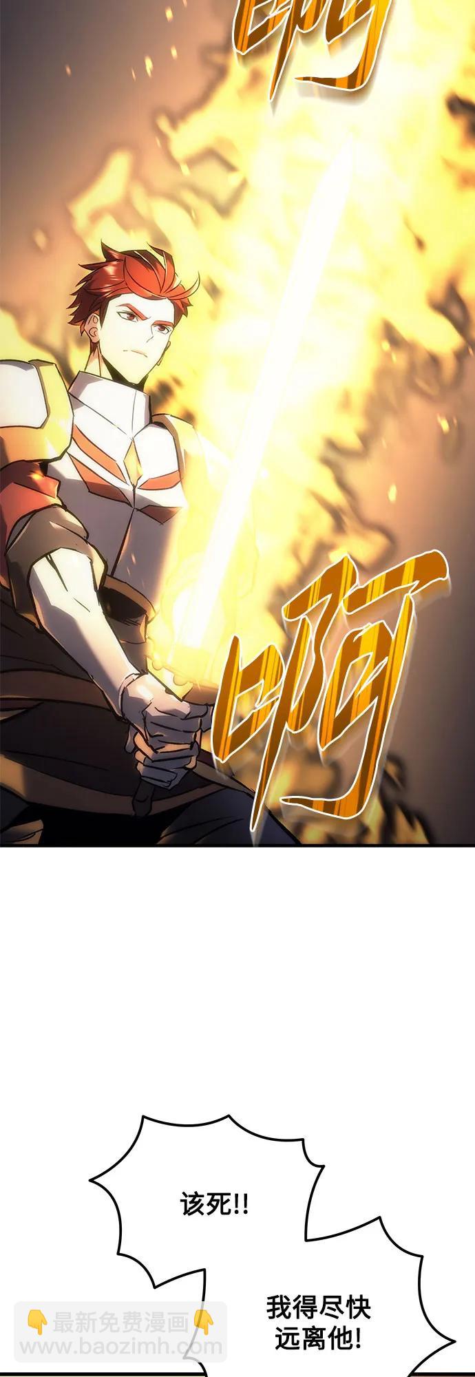 第16话92