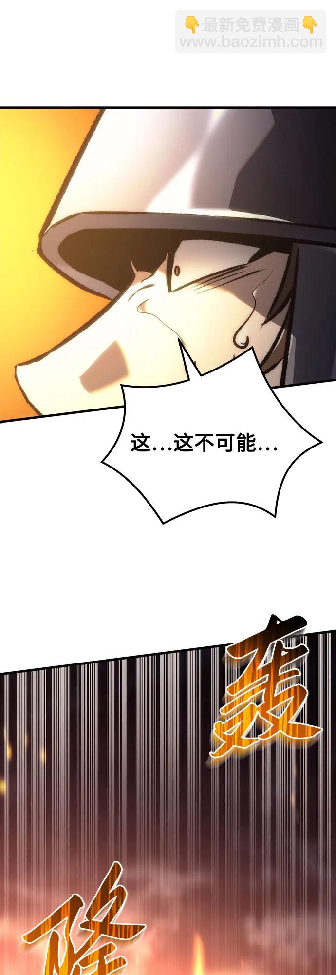 第16话96