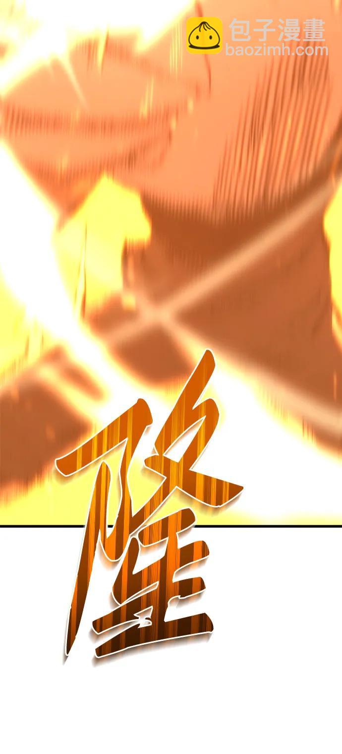 第16话98