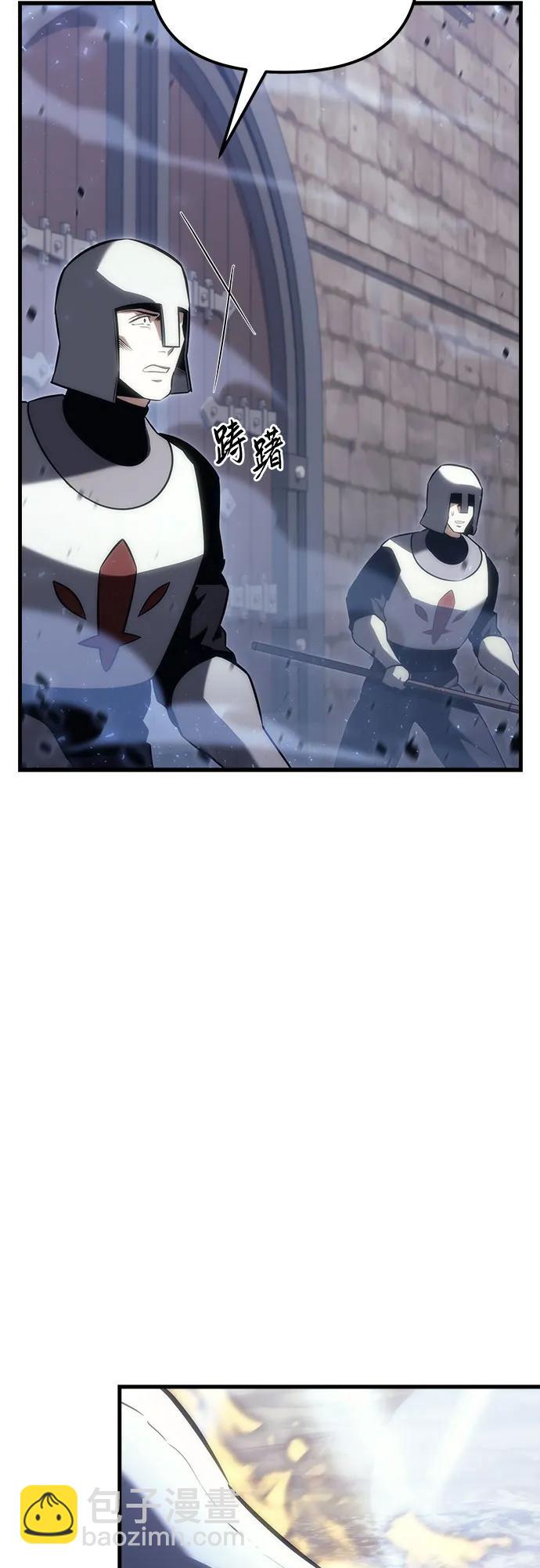 第17话10