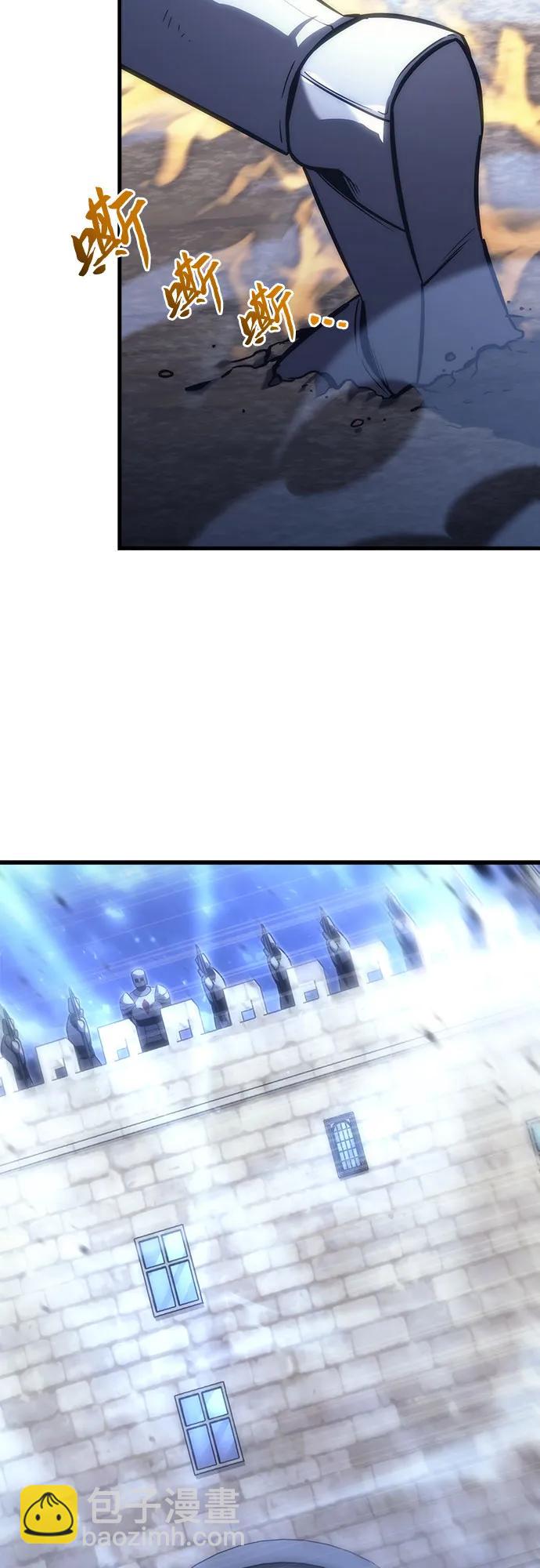 第17话11