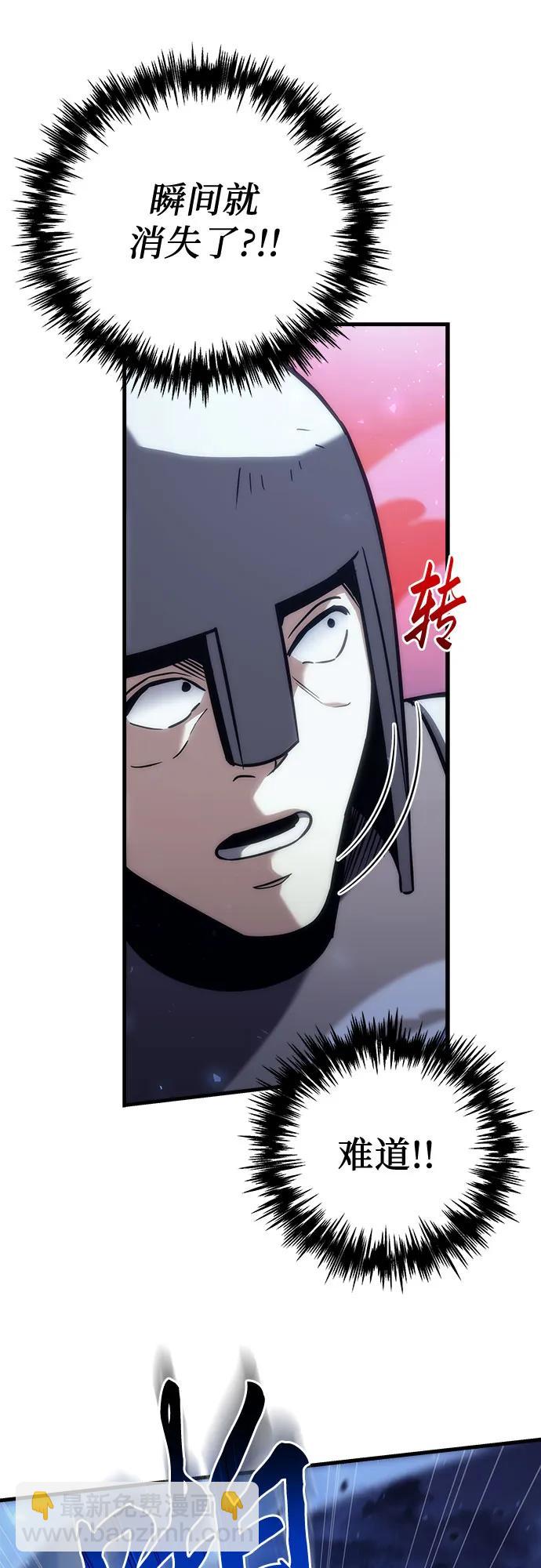 第17话13