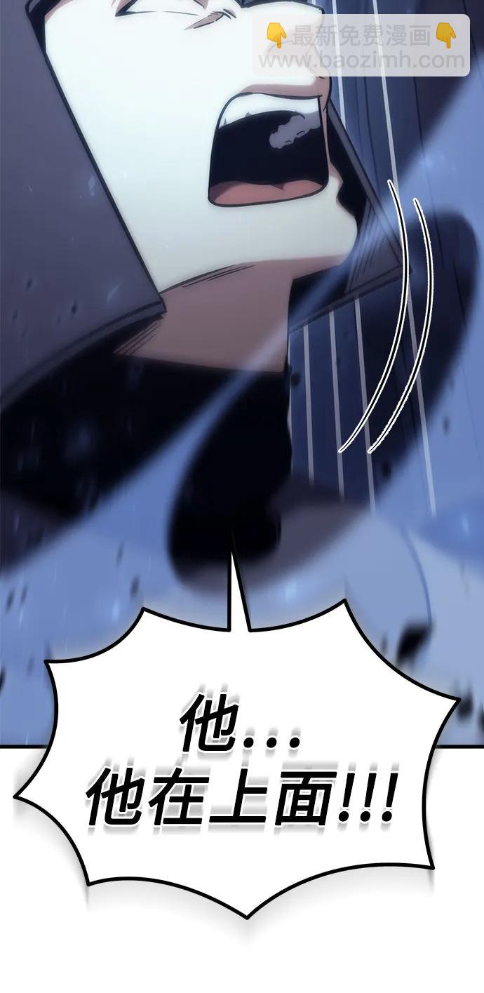 第17话15