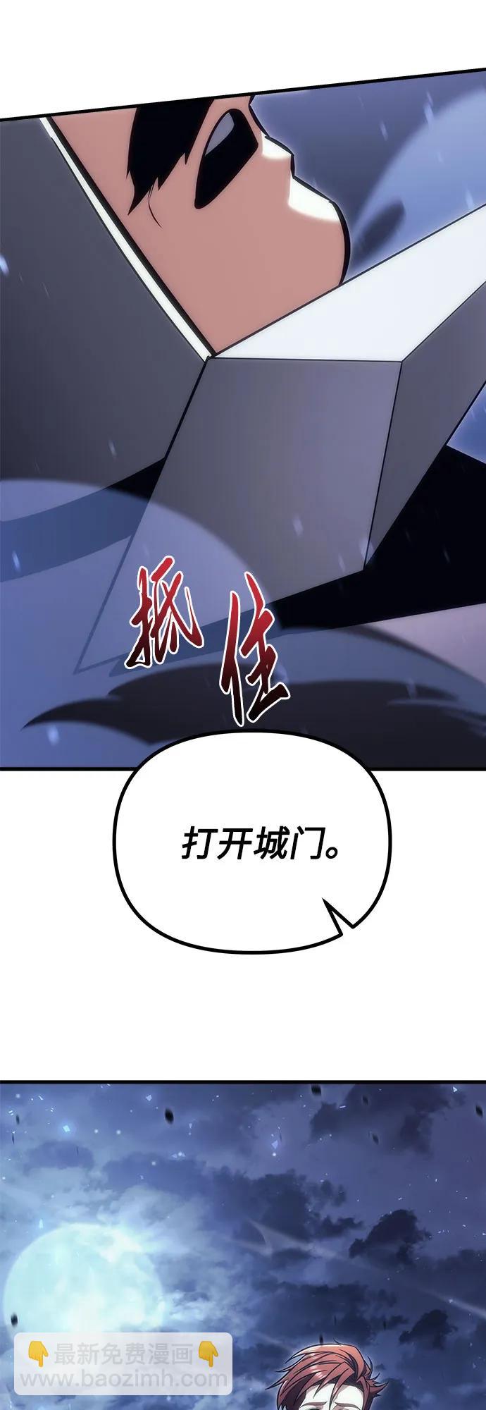 第17话16