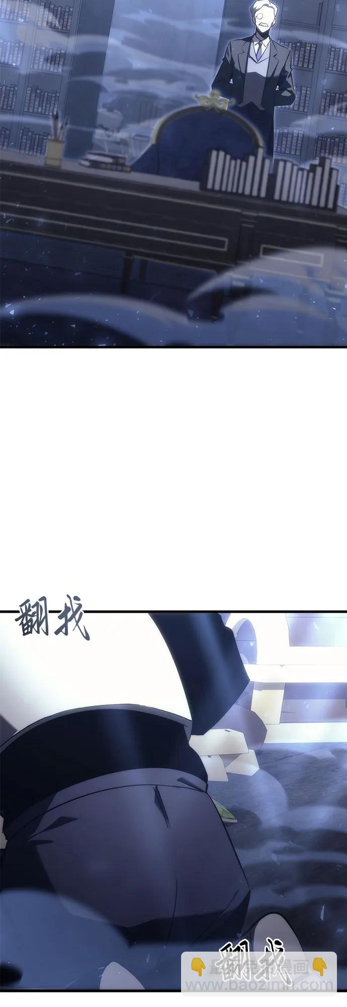 第17话21