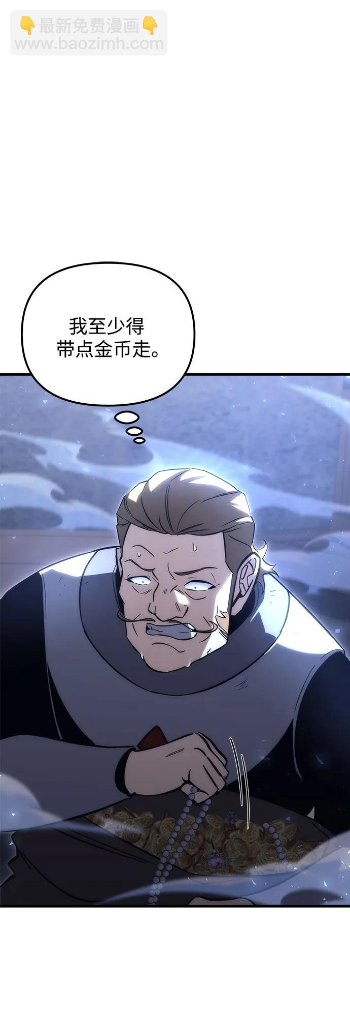 第17话22
