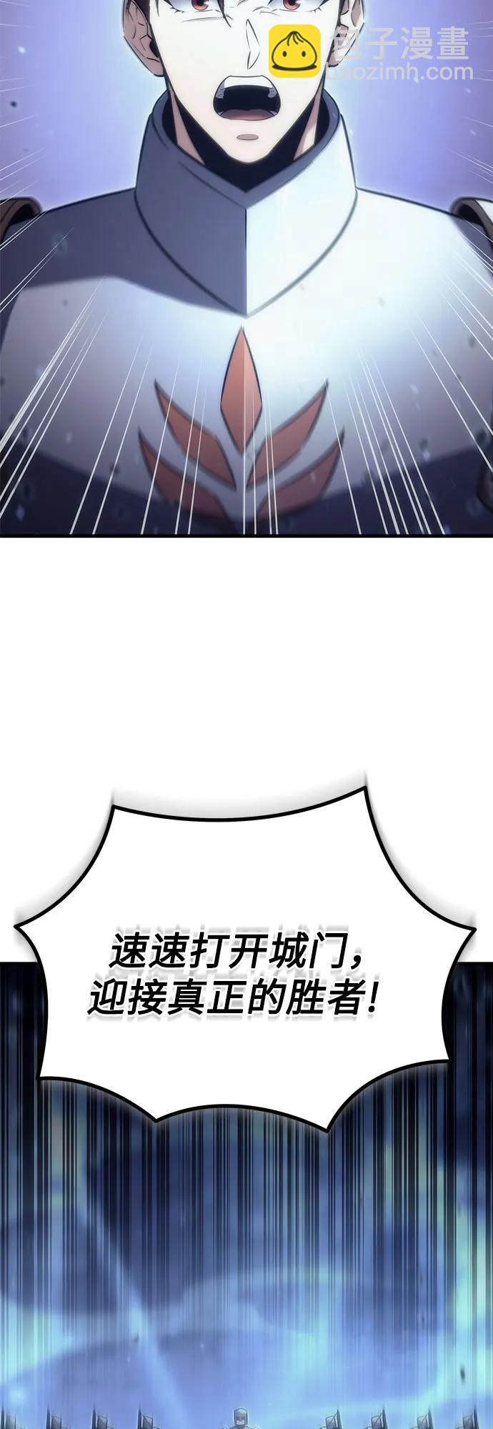第17话3