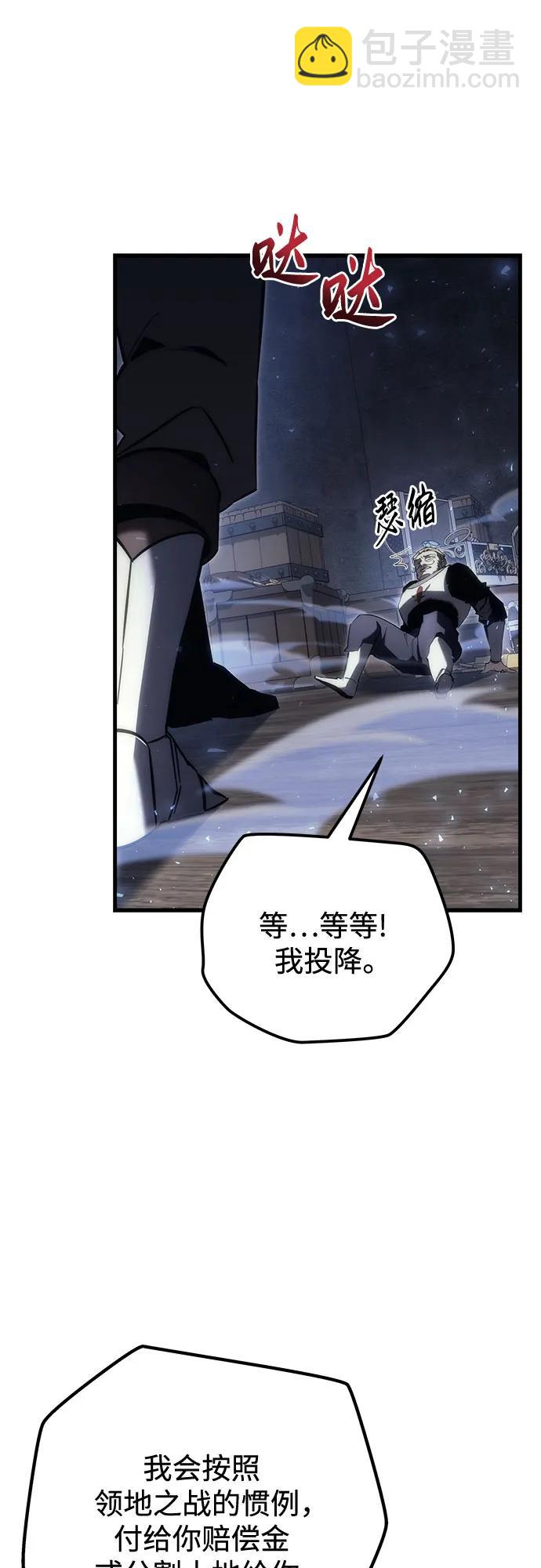第17话31