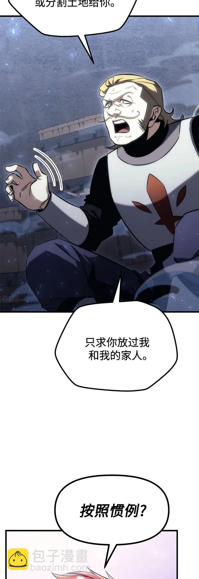 第17话32