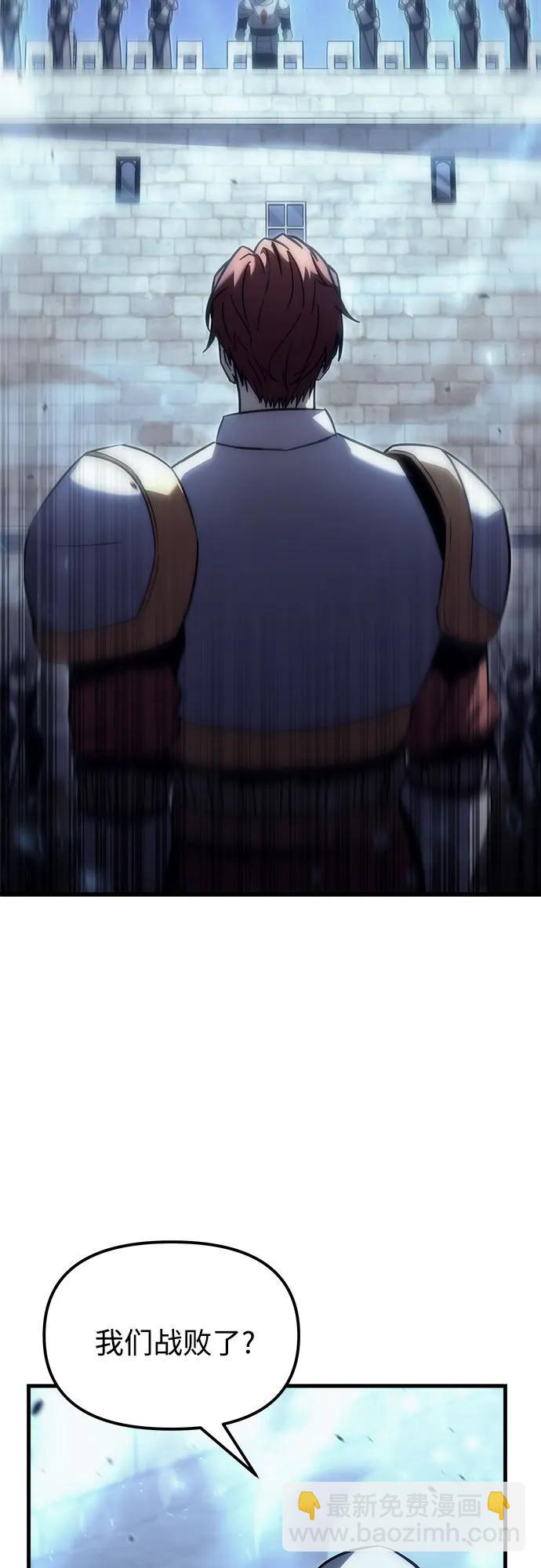 第17话4