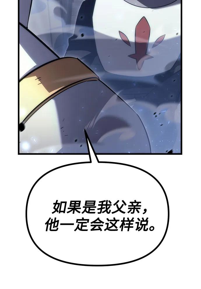 第17话40