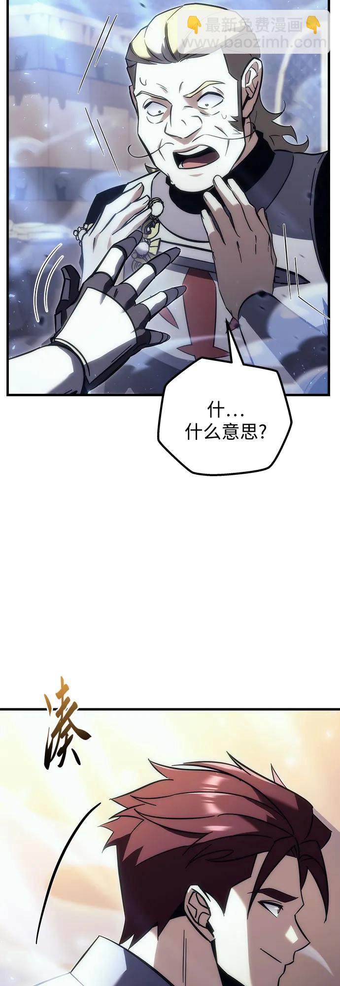 第17话47