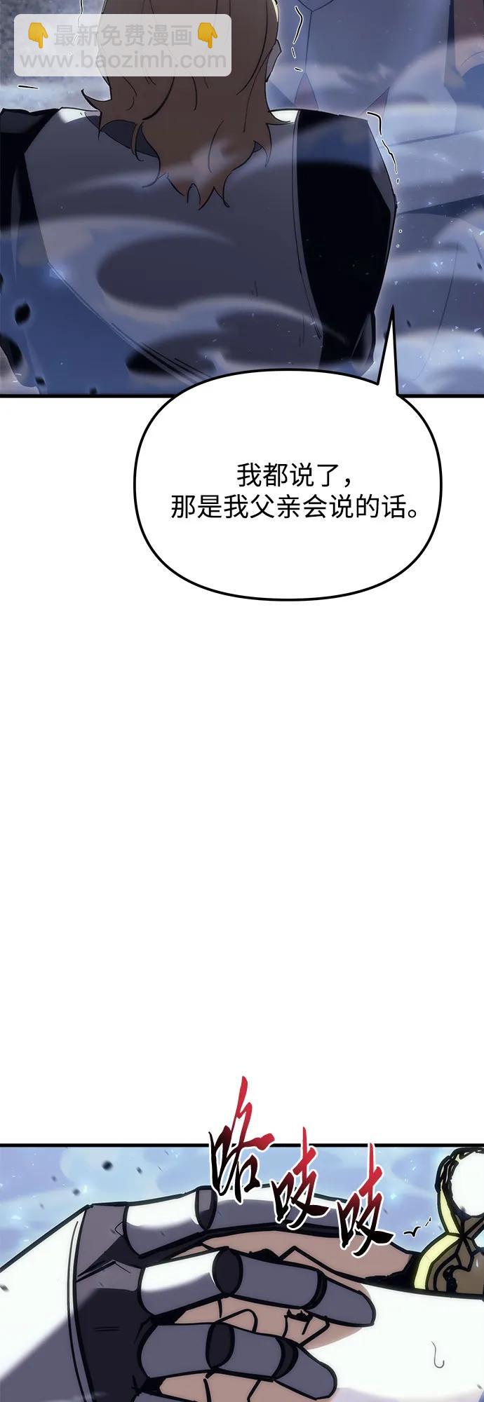 第17话55