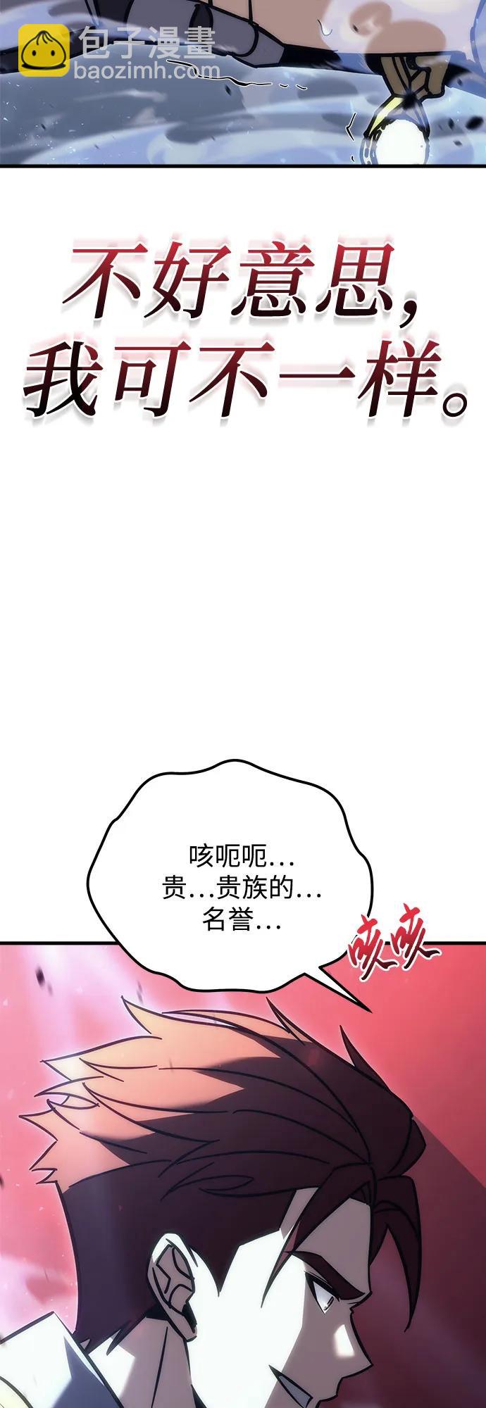第17话56