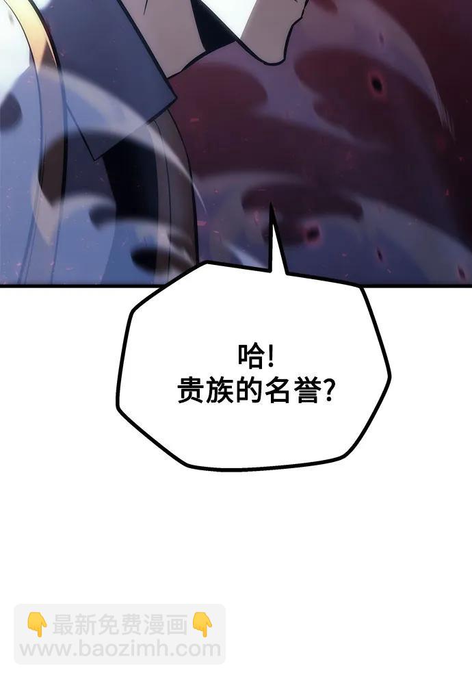 第17话57