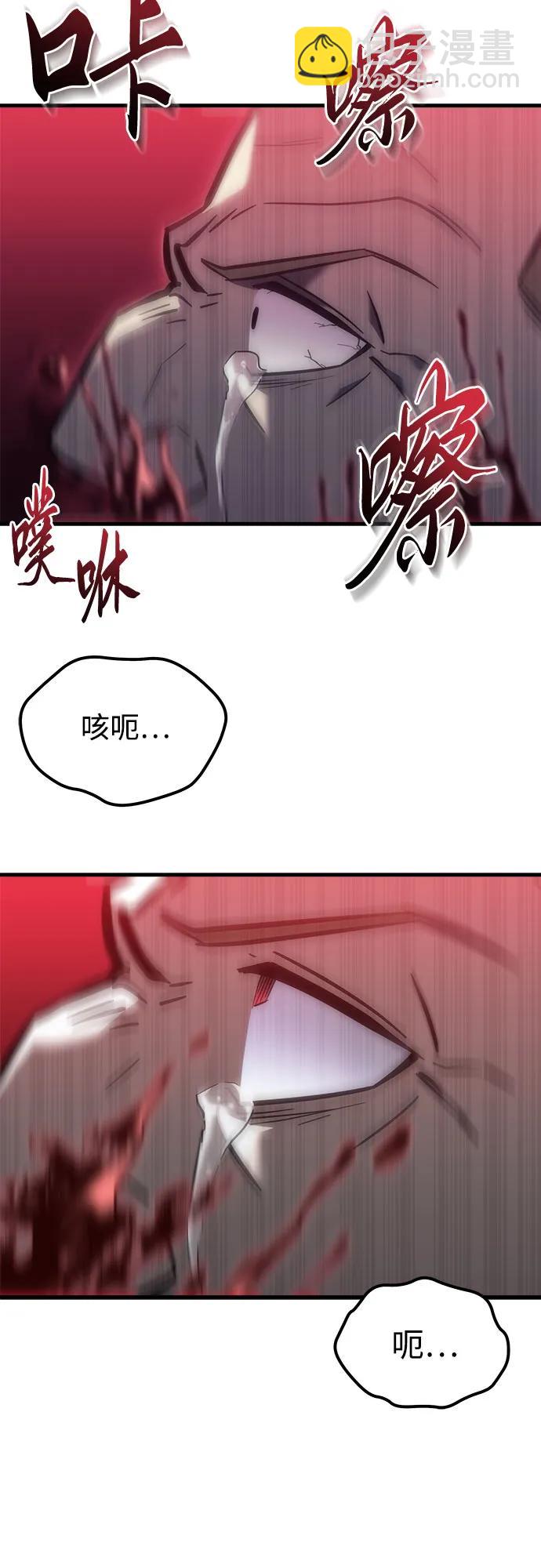 第17话60