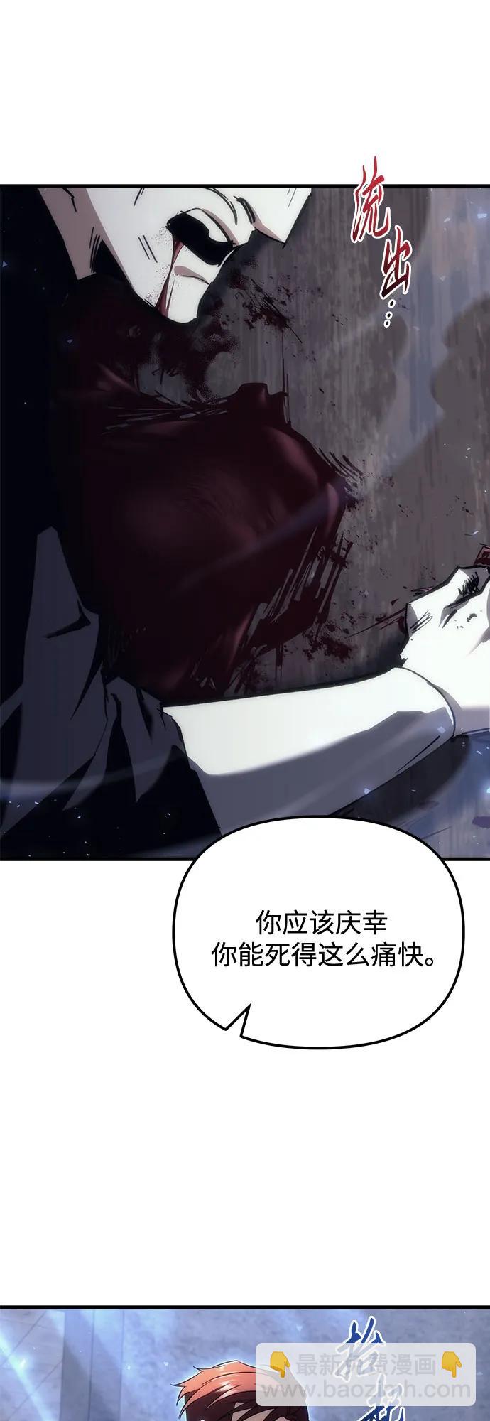 第17话63